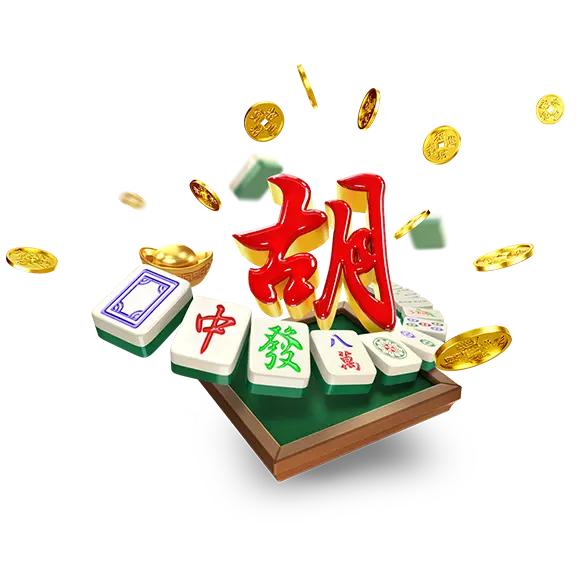 麻将胡了界面熟悉图